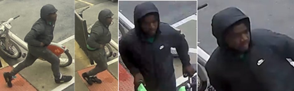 MPD is asking for the community’s assistance in identifying a suspect in a shooting that occurred in the 5900 block of Georgia Avenue, NW