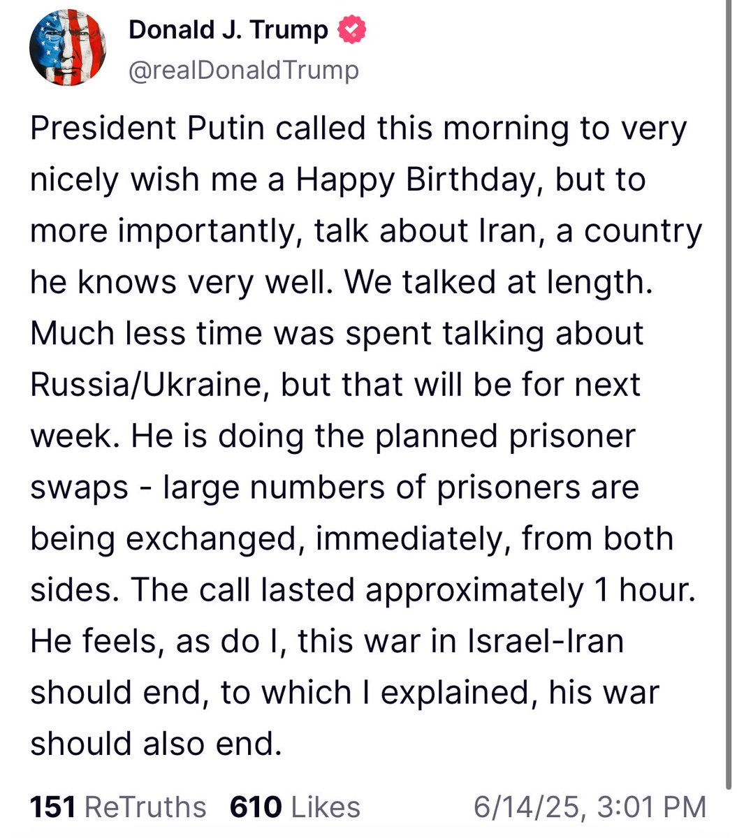 נשיא ארהב דונלד טראמפ אומר: המלחמה הזו בין ישראל לאיראן צריכה להסתיים